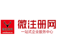 灌阳贵州注册公司没有地址怎么办